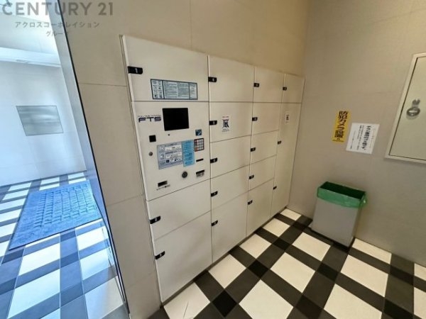 キングマンション尼崎シエナシティ