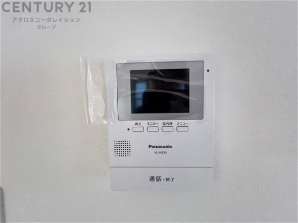 尼崎市名神町３丁目の中古一戸建て