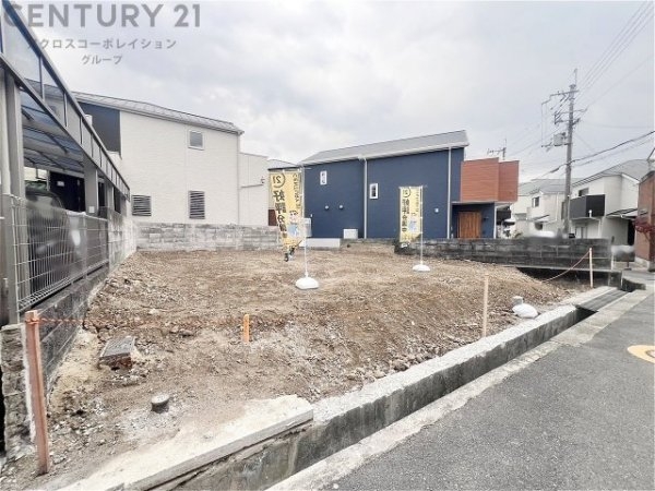 伊丹市奥畑２丁目の土地