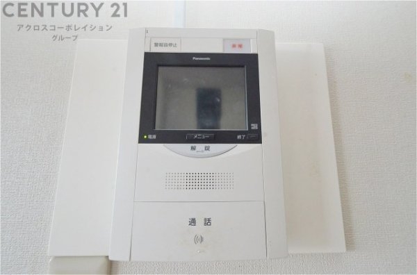 ルネ武庫川2番館