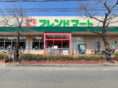 尼崎市稲葉荘4丁目の中古一戸建て(フレンドマート尼崎水堂店)