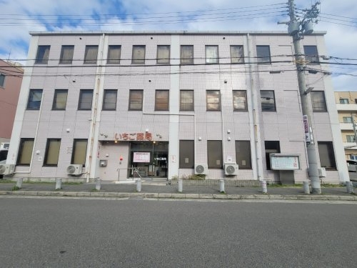 尼崎市稲葉荘4丁目の中古一戸建て(いちご薬局)