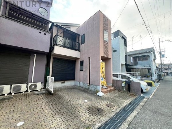 尼崎市稲葉荘４丁目の中古一戸建て