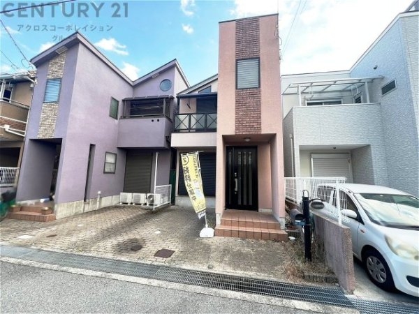 尼崎市稲葉荘４丁目の中古一戸建て