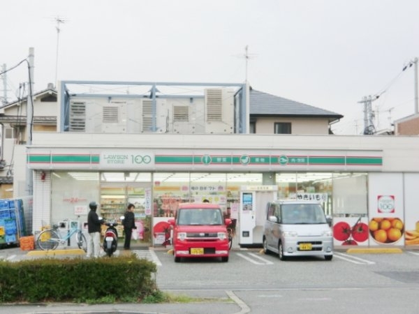 尼崎市上ノ島町2丁目の土地(ローソンストア100尼崎上ノ島2丁目店)