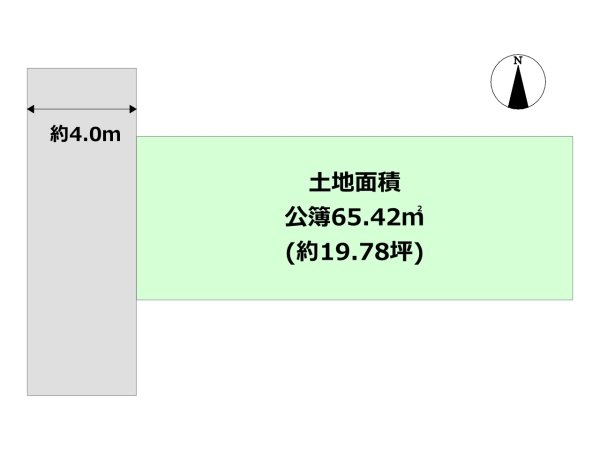 尼崎市上ノ島町2丁目売り土地