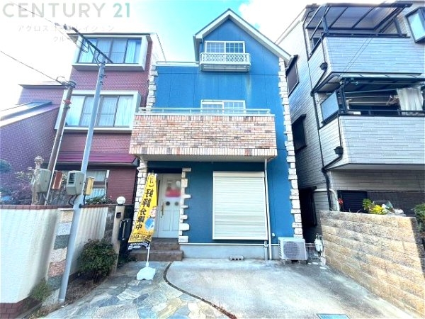 尼崎市西難波町３丁目中古戸建