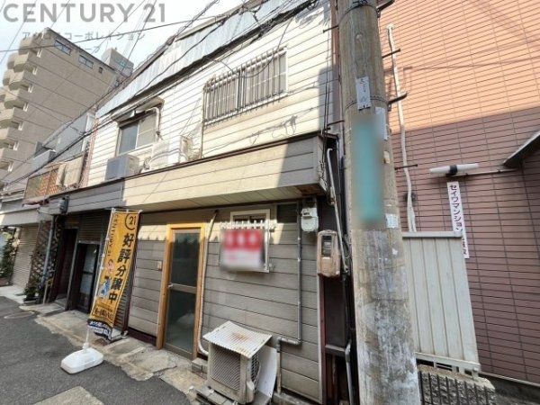 尼崎市宮内町１丁目中古戸建