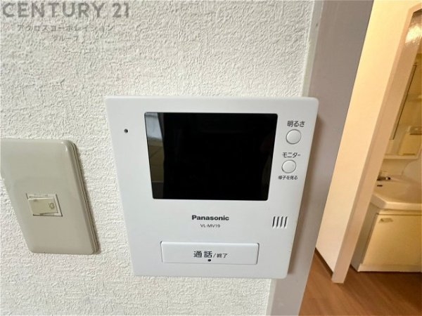 ハイツ尼崎Ａ棟