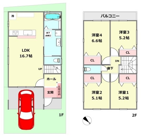 尼崎市浜田町1丁目新築一戸建て