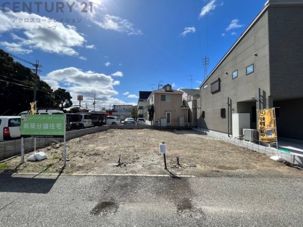 尼崎市浜田町1丁目新築一戸建て
