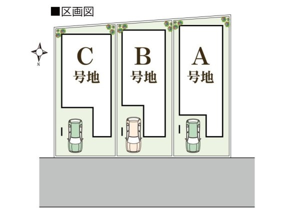 尼崎市浜田町1丁目新築一戸建て
