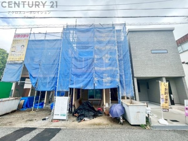 尼崎市浜田町1丁目新築一戸建て