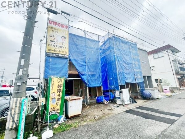 尼崎市浜田町1丁目新築一戸建て
