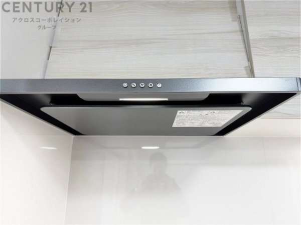 朝日ケ丘レックスマンション1号棟
