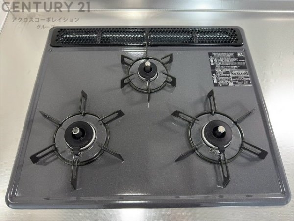 朝日ケ丘レックスマンション1号棟