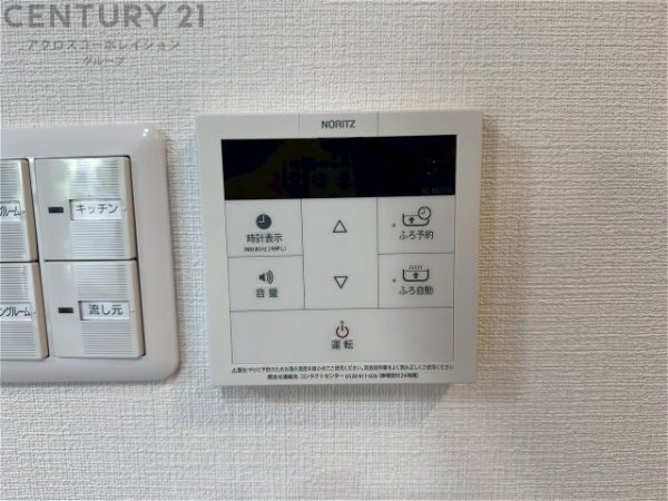 プレステージ灘駅前