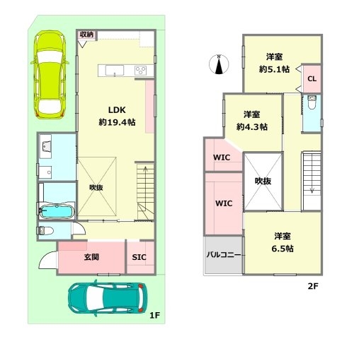 尼崎市西昆陽2丁目中古戸建