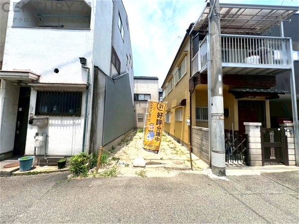 尼崎市大庄北３丁目売り土地