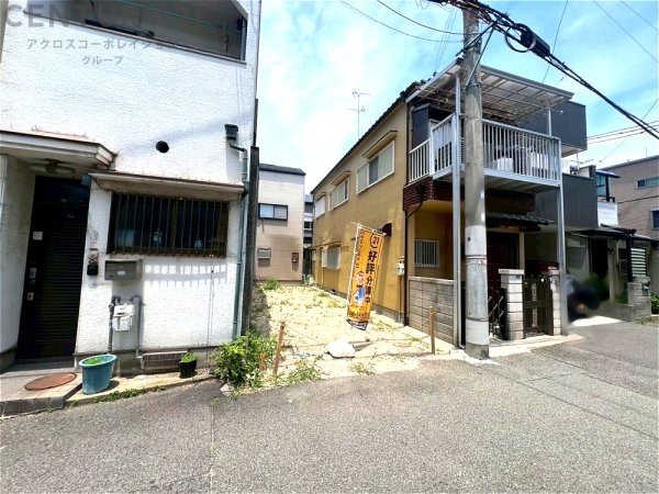 尼崎市大庄北３丁目売り土地