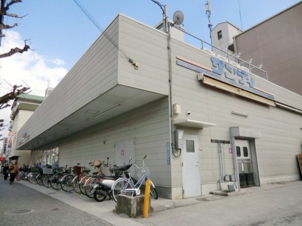尼崎市武庫町2丁目の中古一戸建て(サンディ武庫元町店)