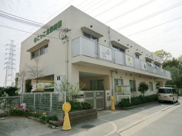 ソルディオ北武庫之荘(むこっこ北保育園)