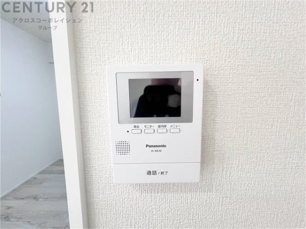 インペリアル南塚口ガーデンハウス