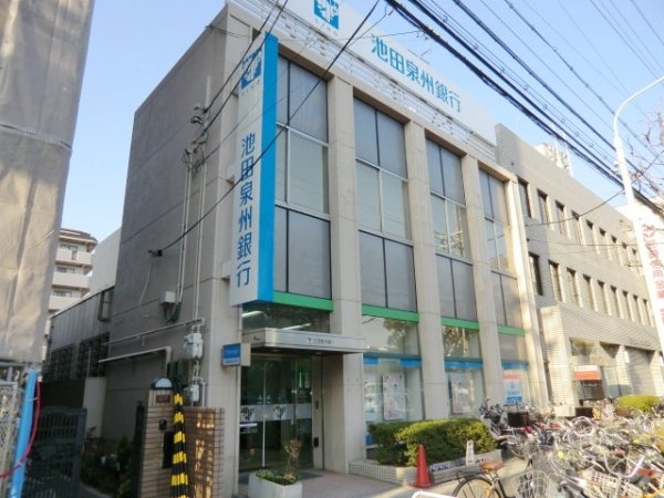 プレジール武庫之荘(池田泉州銀行 武庫之荘支店)