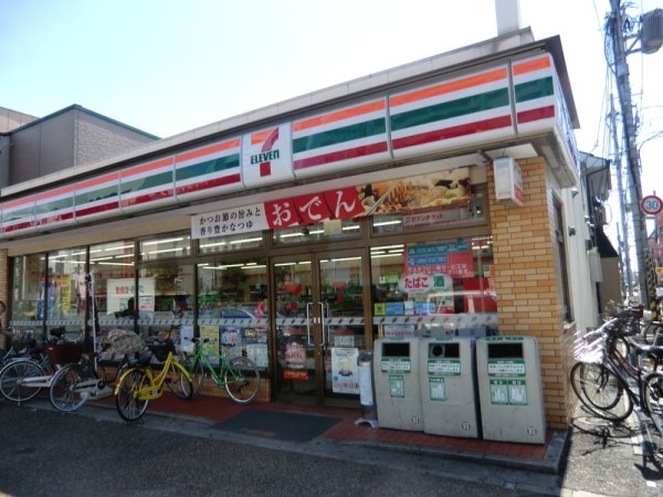 ステイツ尼崎西難波ガーデンズ(セブンイレブン 尼崎昭和通7丁目店)