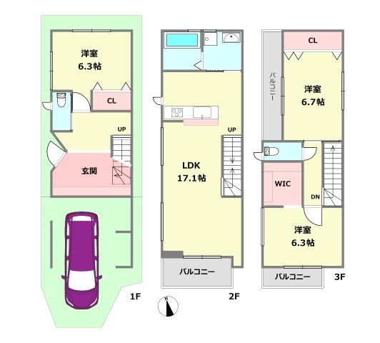 尼崎市杭瀬北新町３丁目新築一戸建て