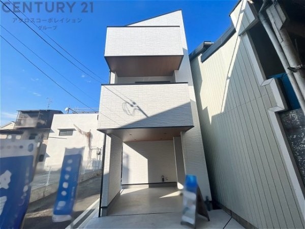 尼崎市杭瀬北新町３丁目新築一戸建て