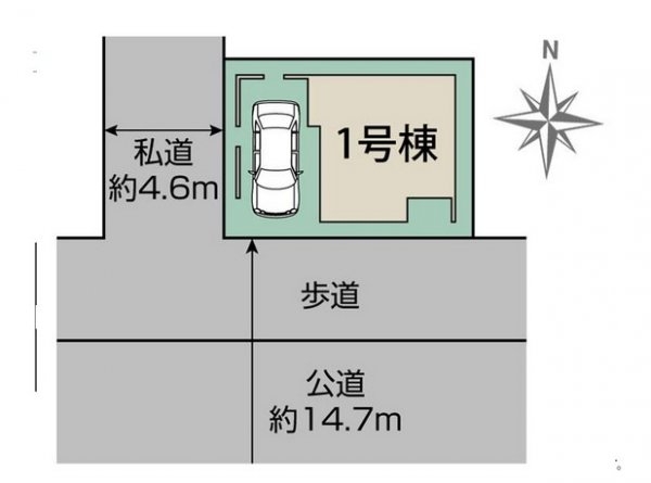 尼崎市崇徳院3丁目新築戸建て