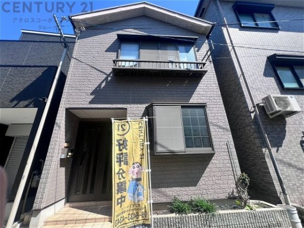 尼崎市東難波町４丁目売り土地