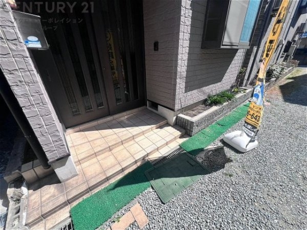 尼崎市東難波町４丁目売り土地