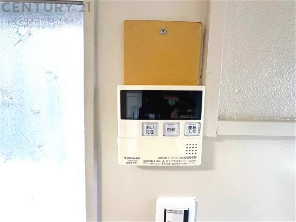 尼崎市水堂町４丁目の中古一戸建て
