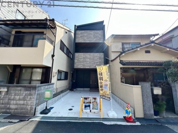 尼崎市大庄北4丁目新築一戸建て