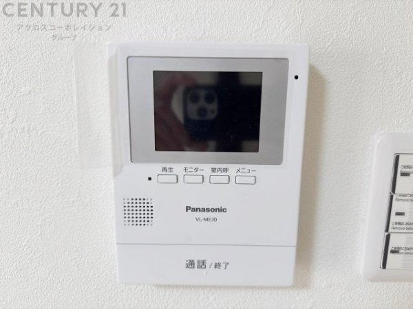 尼崎市長洲本通３丁目の中古一戸建て