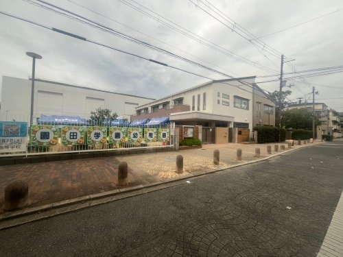 尼崎市南塚口町3丁目の土地(園田学園幼稚園)