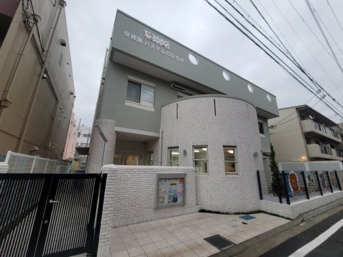 尼崎市南塚口町3丁目の土地(保育園パステルのひろば)