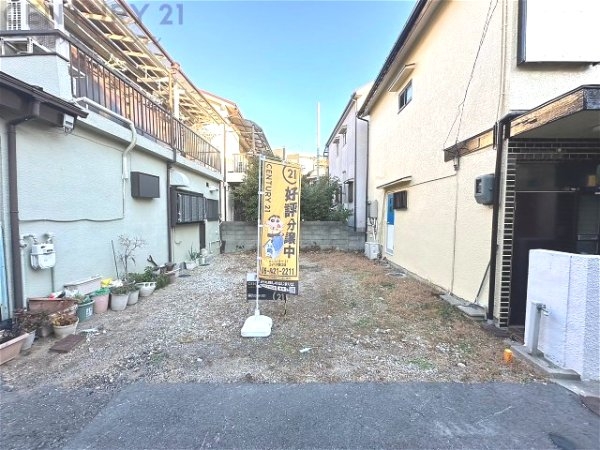 尼崎市南塚口町3丁目売り土地