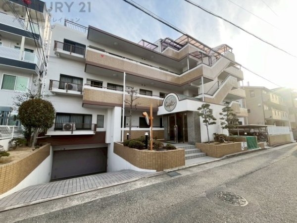 こけっと塚口
