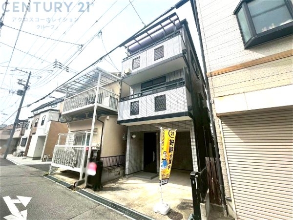 尼崎市尾浜町２丁目の中古一戸建て