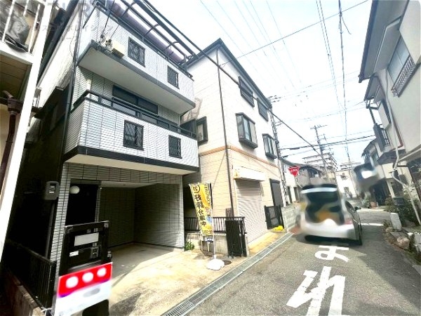 尼崎市尾浜町２丁目の中古一戸建て