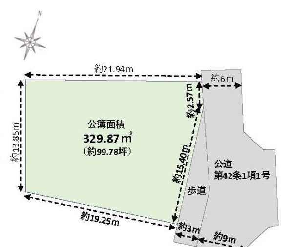 尼崎市南武庫之荘5丁目売り土地