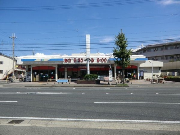 尼崎市大庄西町2丁目新築戸建て(コープ大庄店)