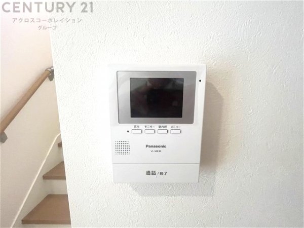 尼崎市大庄西町2丁目新築戸建て