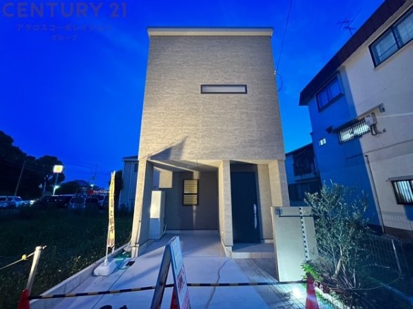 尼崎市浜田町1丁目新築一戸建て