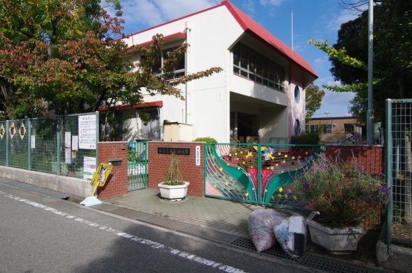 セントラル第5武庫之荘(武庫庄幼稚園)