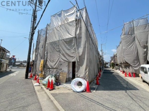 尼崎市大庄北4丁目　全6区画