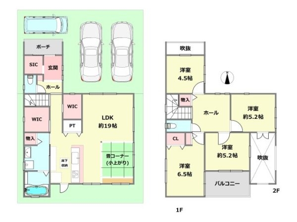 尼崎市東七松町１丁目中古戸建